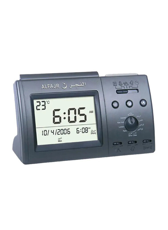 

Al Fajr Azan Digital Alarm Clock, Black