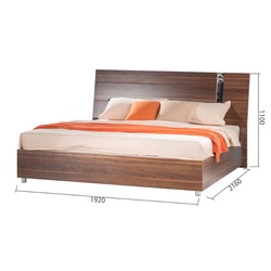Danube Home Maybell King Bed Set, King, Walnut/Silver