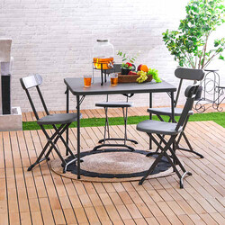 Danube Home Chelsea 5-Piece Outdoor Uv Rust And Water-Resistant All-Weather Garden Patio Dining Set, Black