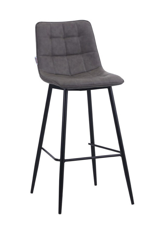 

Danube Home Dantrix Kitchen Counter Height Bar Stool with Footrest, Dark Grey