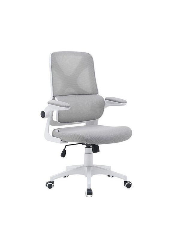 

Danube Home Nevel Office Mid Back Ergonomic Gaming Chair, Grey