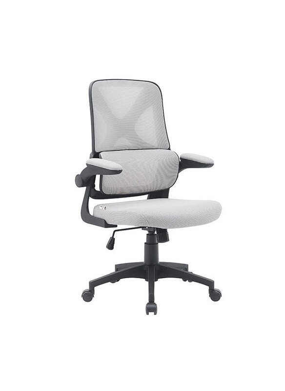 

Danube Home Nevel Office Mid Back Ergonomic Gaming Chair, Grey
