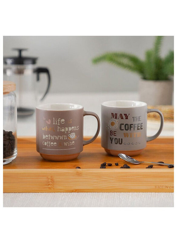 

Danube Home 2-Piece 410ml Danube Essential New Bone China Mug Set, Brown