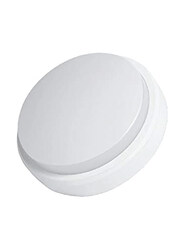 Danube Home Milano Omega LED Wall Bracket 14W Ip-54 6000K, White