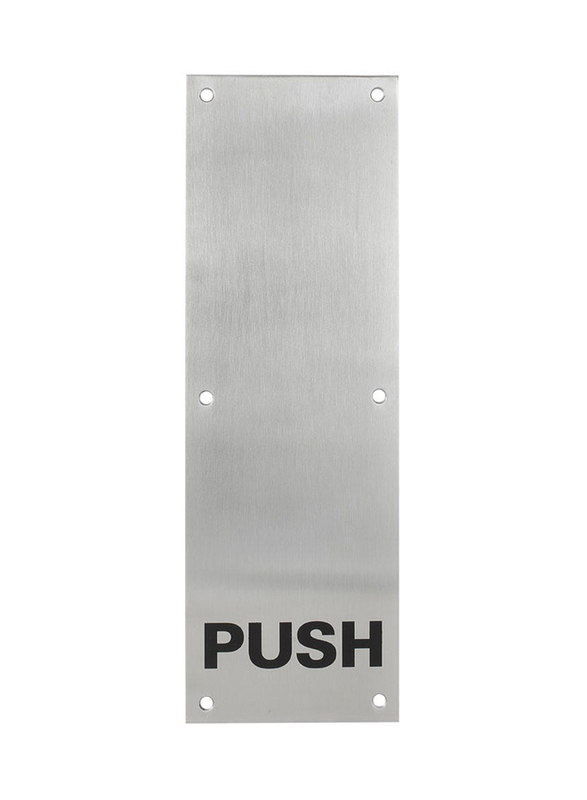 Danube Home Milano Stainless Steel 304 Rectangle Push Plate, 300 x 100 x 1.5mm, Silver