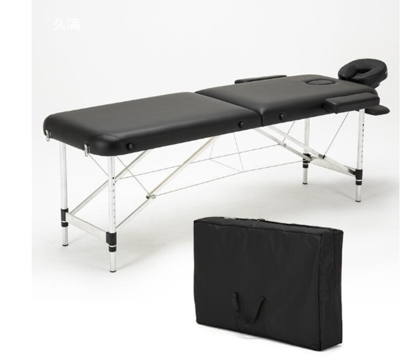 

Abronn Aluminum Alloy Portable Massage Table, Black