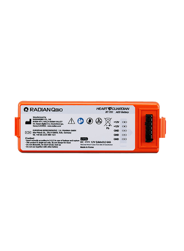 RadianQbio 701 Automated External Defibrillator Battery Pack, Orange