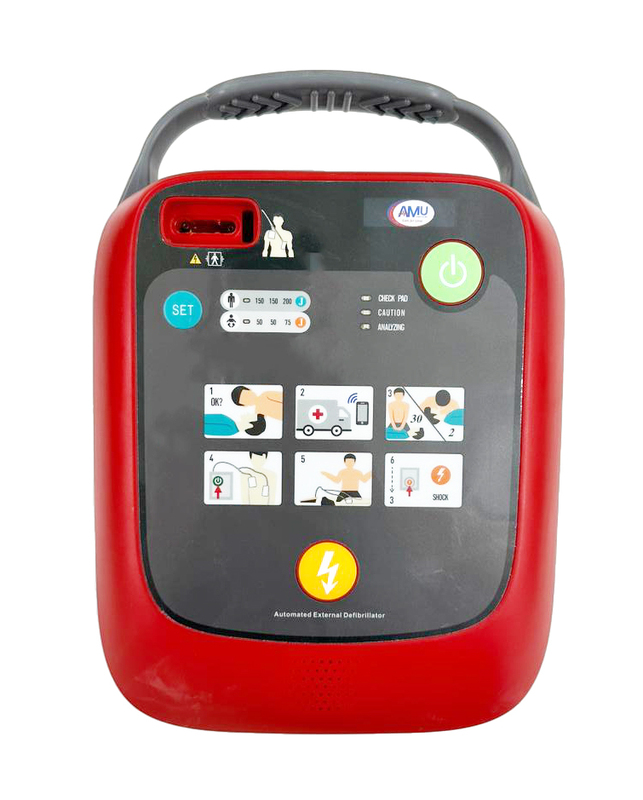 AMU Automated External Defibrillator HBO-07