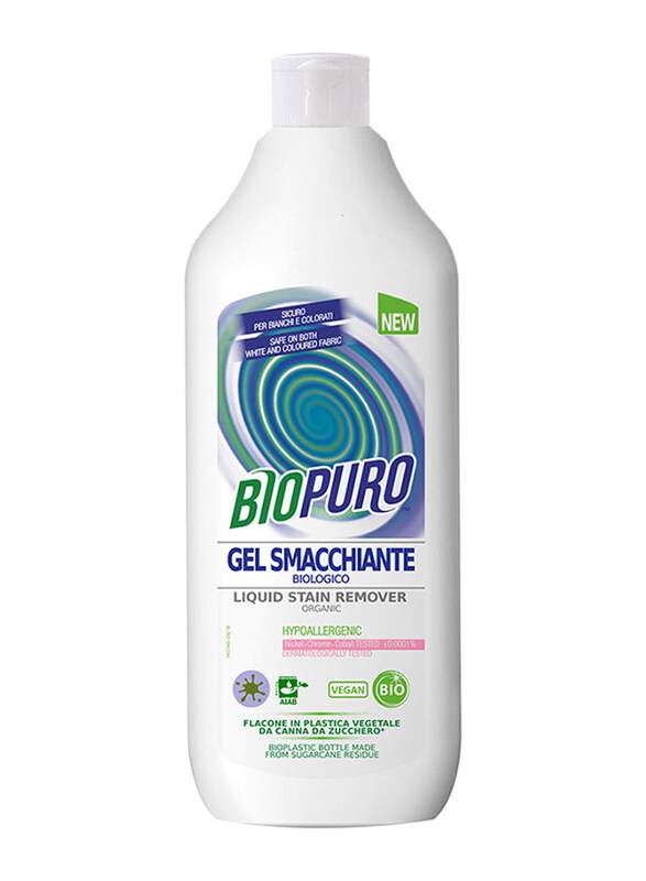 

Biopuro Liquid Stain Remover, 500ml