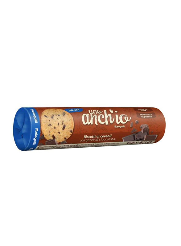 Melegatti Anchio Chocolate Chips Biscuit, 250g