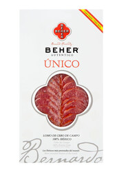 Casinetto Trading Lomo 100% Iberico Sliced Pork, 100g