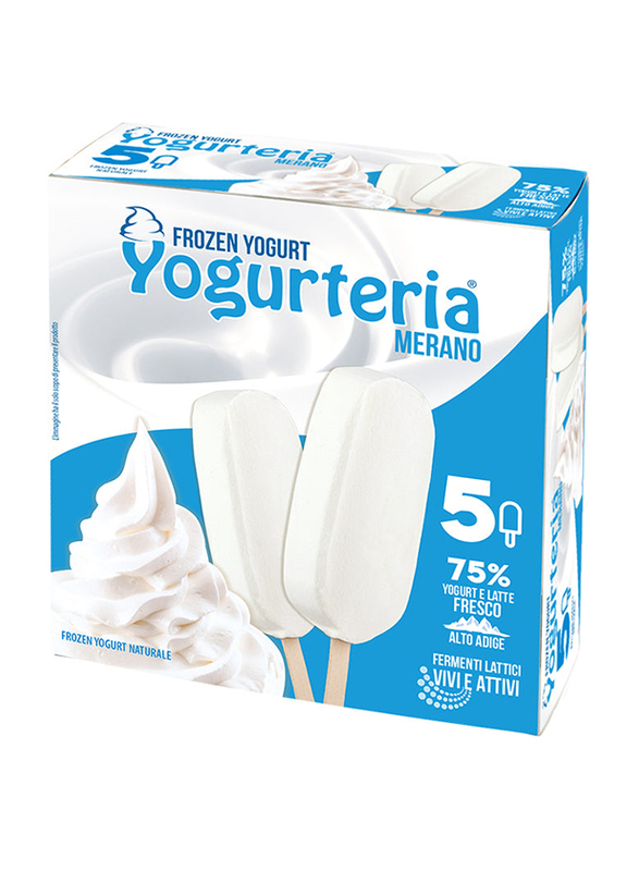 Sterilgarda Low-fat White Yogurt 250 g