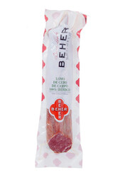 Casinetto Trading Lomo 100% Iberico Pork, 800g