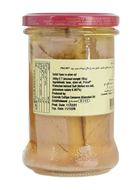 Callipo Tuna Yellowfin Fillets Olive Oil in a Jar, 300g