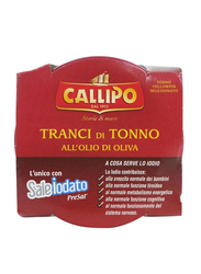 Callipo Tuna Yellowfin Fillets Olive Oil in a Jar, 160g