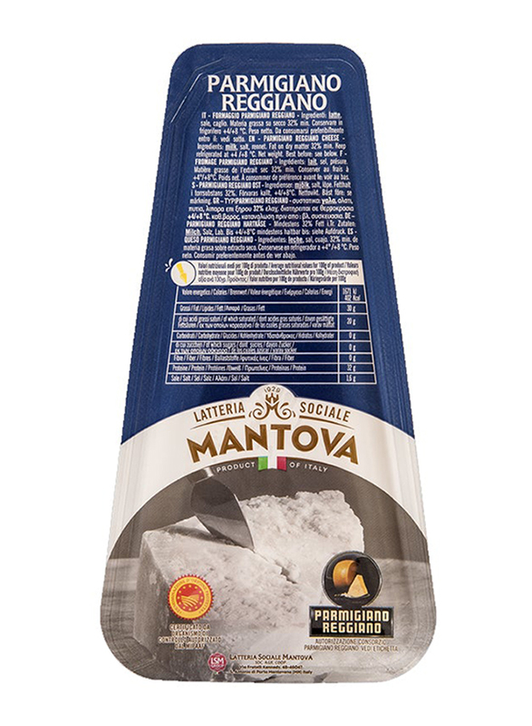 Latteria Sociale Mantova Parmigiano Reggiano PDO, 200g