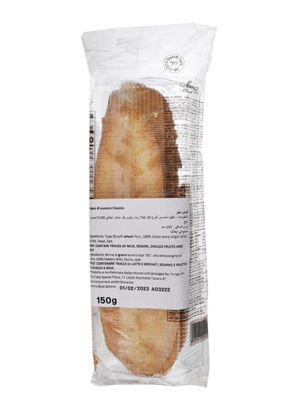 Fongo Lingue di Suocera Classic, 150g