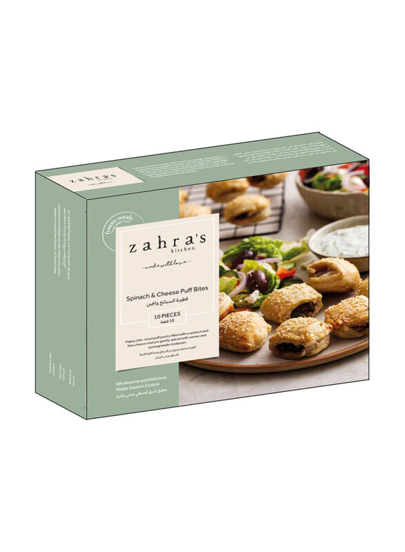 

Zahra's Kitchen Frozen Spinach & Cheese Puff Bites, 250g