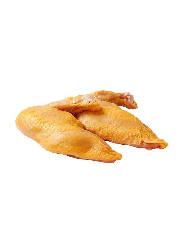 

Halal Supreme Chicken Corn Fed, 2 Pieces, 500g