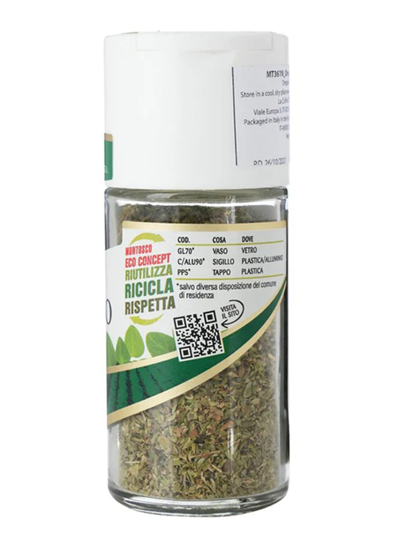 Montosco Dried Oregano, 8g