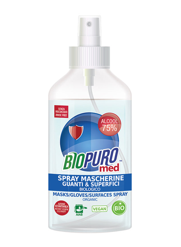 BioPuroMed Surface & Mask Disinfectant Spray, 250ml