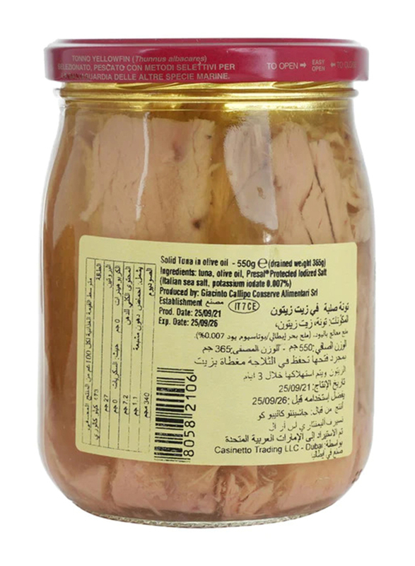 Callipo Tuna Yellowfin Fillets Olive Oil in a Jar, 550g
