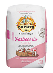 Caputo Pasticceria Pink 00 Flour, 1kg