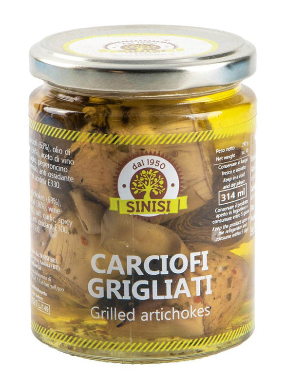 Sinisi Artichokes Grilled, 290g