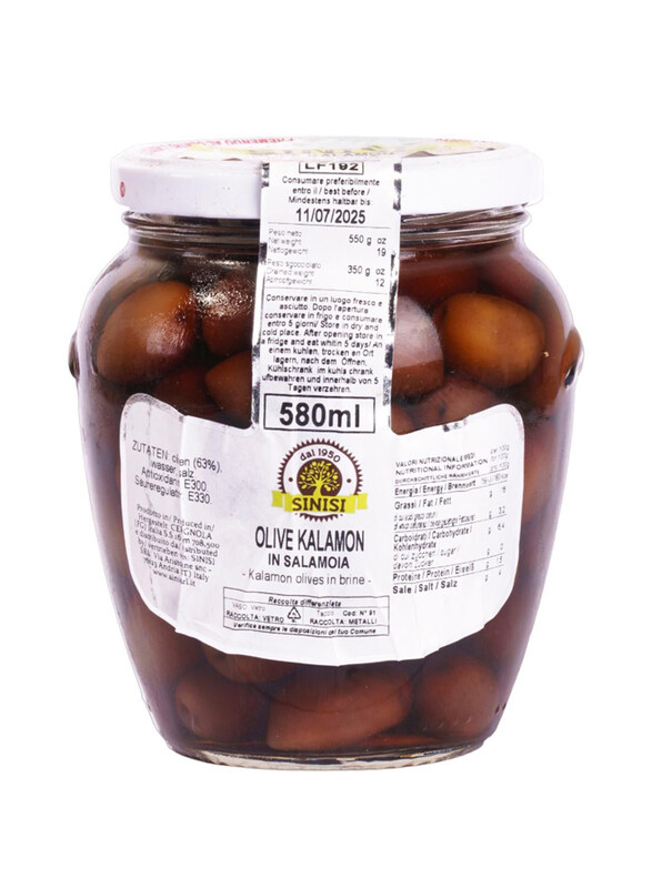 

Sinisi Olives Kalamata, 550g