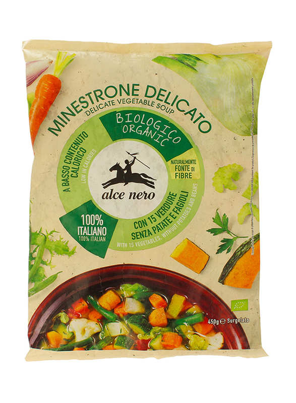 Buy Mixed Vegetables Baby Food Alce Nero online