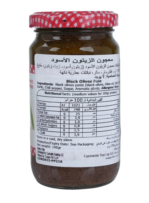 Conserve Della Nonna Black Olive Paste, 190g