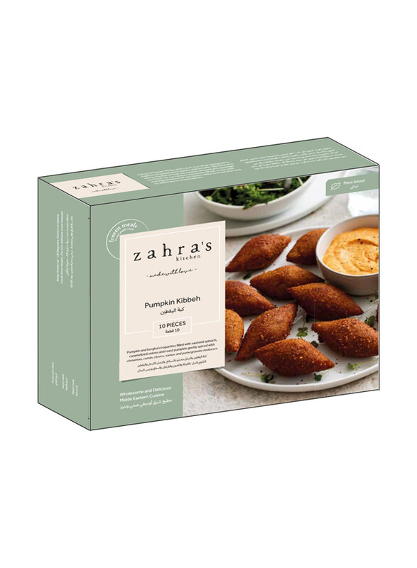 

Zahra's Kitchen Frozen Pumpkin Kibbeh, 300g