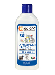 Solara Perfume Free Dishwashing Detergent, 500ml