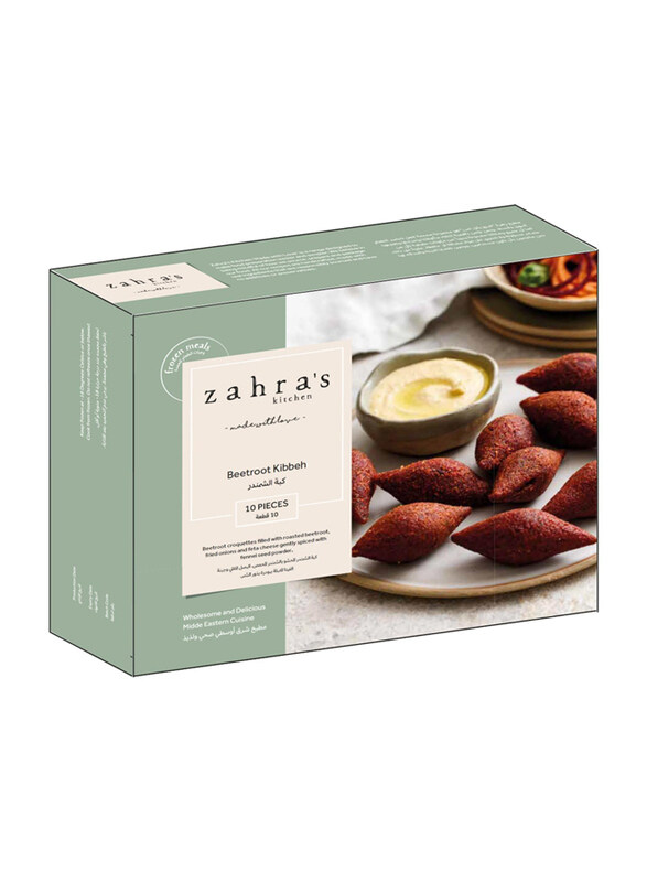 

Zahra's Kitchen Frozen Beetroot Kibbeh, 300g