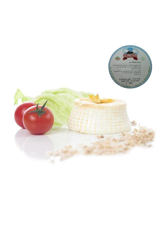 

Murgella Burratina Smoked Cheese in Tray, 2 x 100g