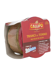 Callipo Tuna Yellowfin Fillets Olive Oil in a Jar, 160g