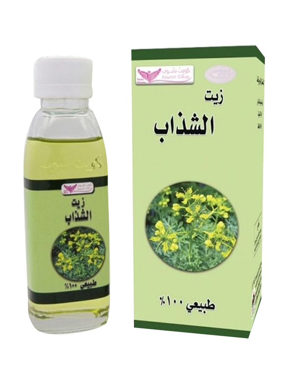 Kuwait Shop Shazab Oil, 125ml