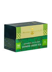 Ukrouk Ajam Pure Ceylon Jasmine Green Tea, 20 Tea Bags