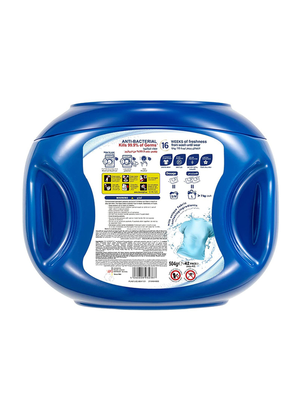 Ar Fum Anti-Bacterial Laundry Detergent Pods, 42 Capsules