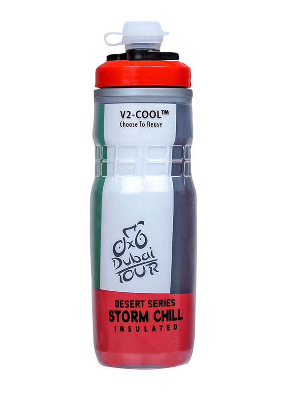 V2-Cool 620ml UAE Tour Printed Storm Insulated Water Bottle for Cycle Cage Fit, with Free Silicon Mudcap, Multicolour