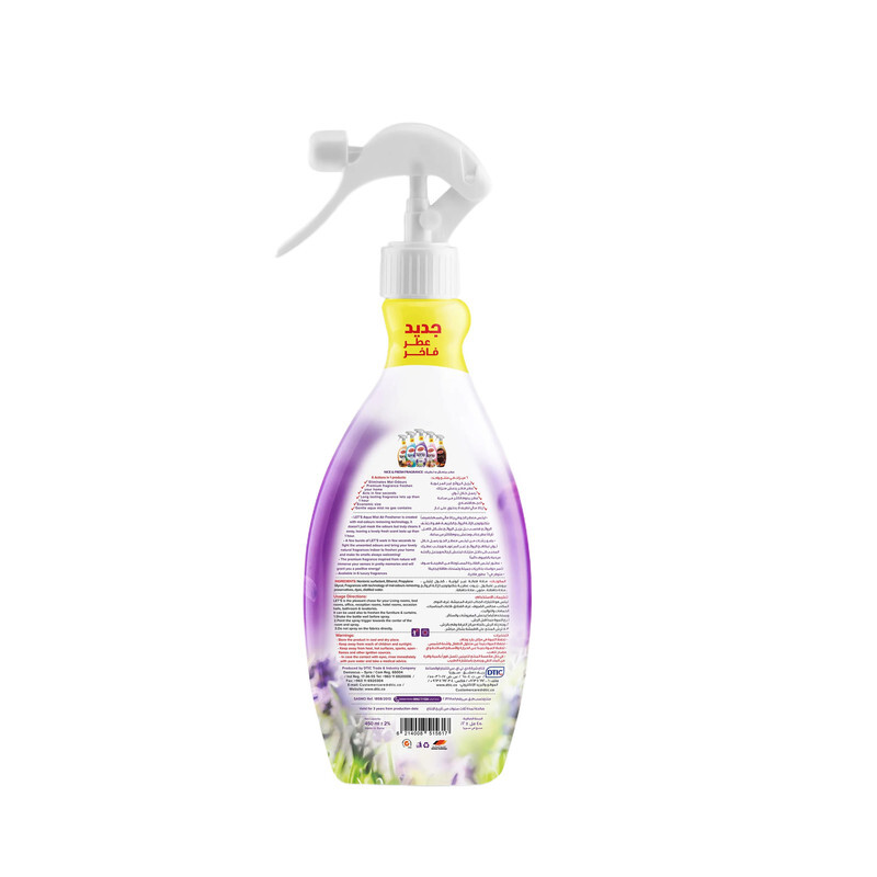 Let's Clean Air Freshener Lavender 450ml