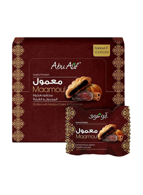 

Abu Auf Maamoul with Dates & Cinnamon, 12 Pieces, 23g