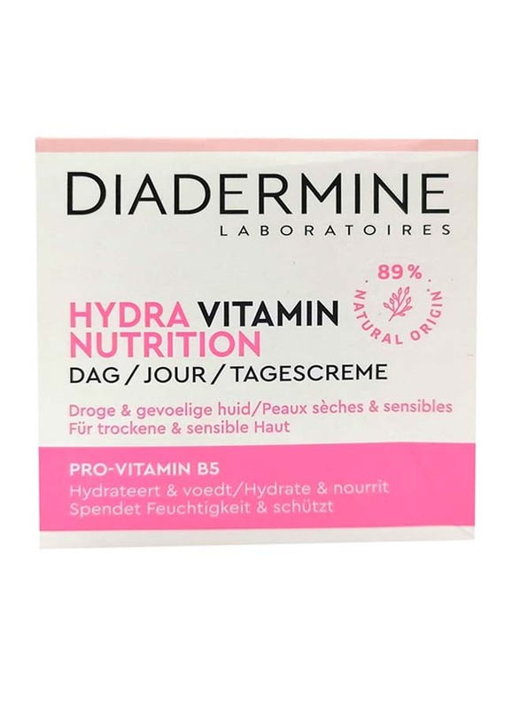 Diadermine Hydra Nutrition Dagcreme, 50ml