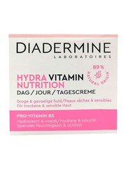 Diadermine Hydra Nutrition Dagcreme, 50ml