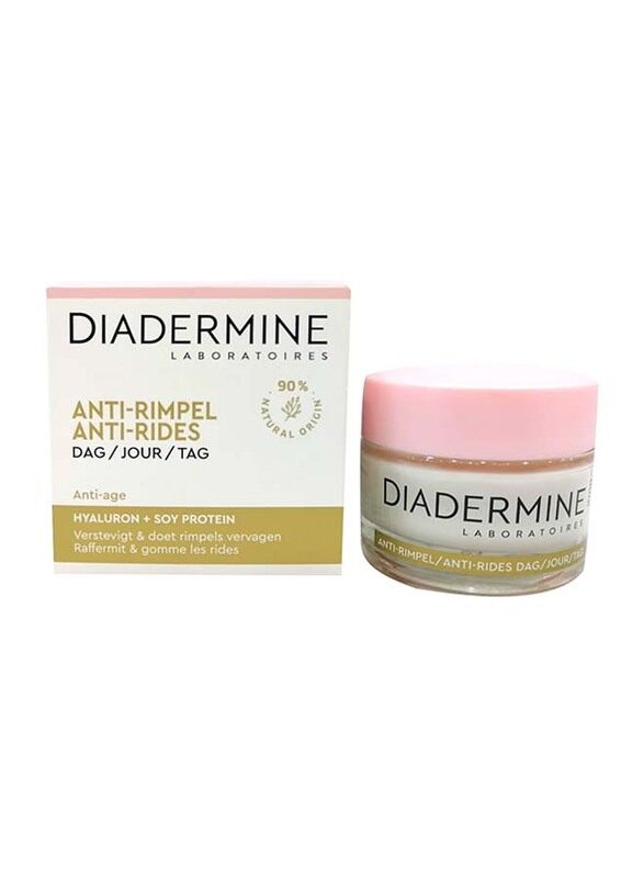 

Diadermine Anti-Wrinkle Day Cream, 50ml