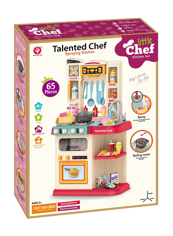 Toy Land Talented Chef Kitchen Role Play Set with Light & Sound, 65 Pieces, Ages 3+, Multicolour