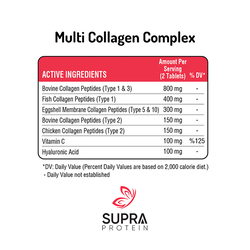 مركب سوبرا بروتين متعدد الكولاجين - 5 أنواع من الكولاجين - يدعم الشعر والجلد والأظافر والأمعاء - دعم معزز للمفاصل - معتمد كمنتج حلال وخالي من السكر وخالي من منتجات الألبان والجلوتين (60 قرصًا)