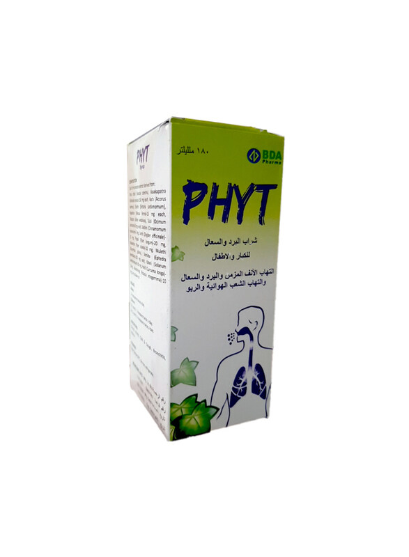 

BDA Pharma Phyt Cold & Cough Herbal Syrup, 180ml