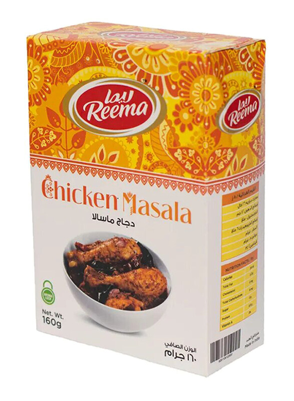 

Reema Chicken Masala, 160g