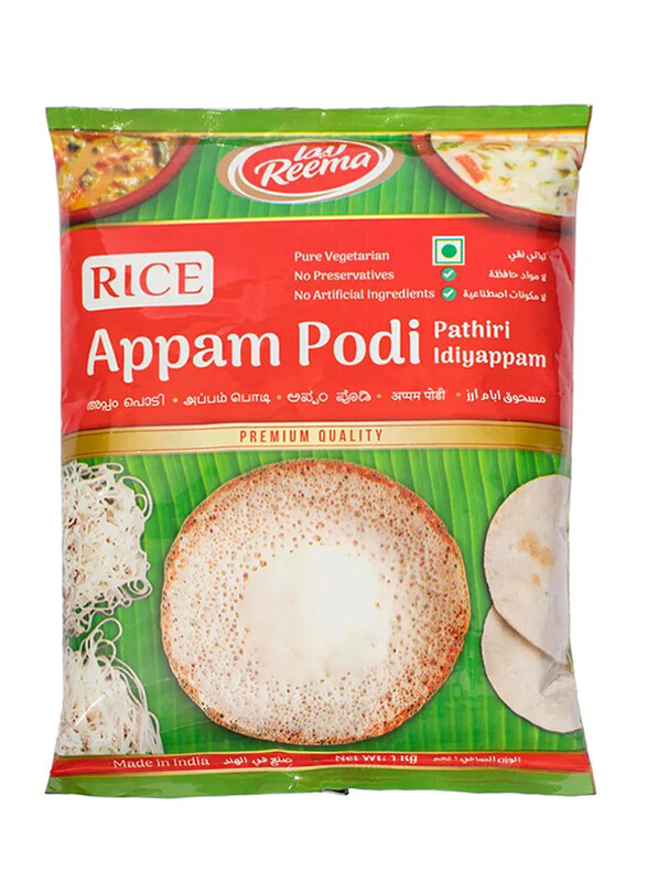 

Reema Appam Podi, 1 Kg